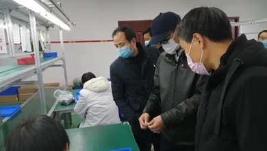 【復工防疫】市委常委、統(tǒng)戰(zhàn)部長覃萬成蒞臨中普技術走訪調研