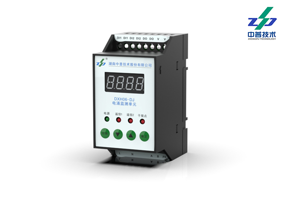 DXH06-DJ 監(jiān)測0.5-100kA 數(shù)碼顯示屏 中普雷擊計數(shù)器 監(jiān)測單元 DXH06-DJ 監(jiān)測0.5-100kA 數(shù)碼顯示屏 中普雷擊計數(shù)器 監(jiān)測單元