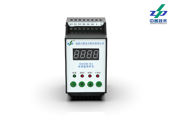 DXH06-DJ 監(jiān)測0.5-100kA 數(shù)碼顯示屏 中普雷擊計數(shù)器 監(jiān)測單元 DXH06-DJ 監(jiān)測0.5-100kA 數(shù)碼顯示屏 中普雷擊計數(shù)器 監(jiān)測單元